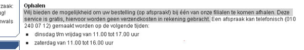 gratis
